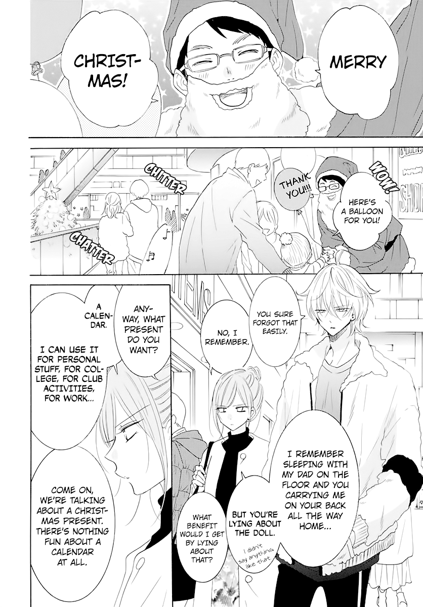 Namaikizakari - Manga chapter 120 - page 4