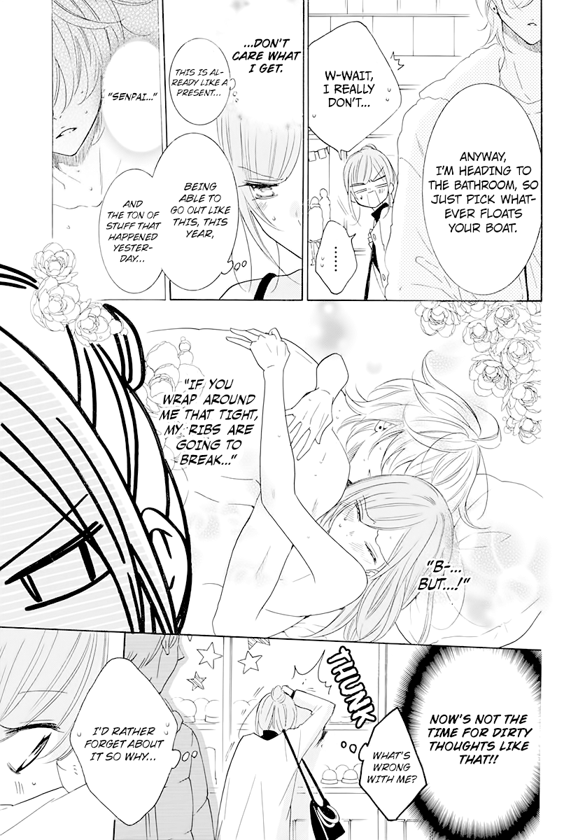 Namaikizakari - Manga chapter 120 - page 5