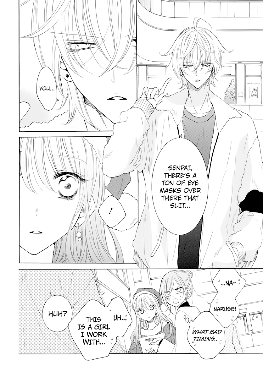 Namaikizakari - Manga chapter 120 - page 8