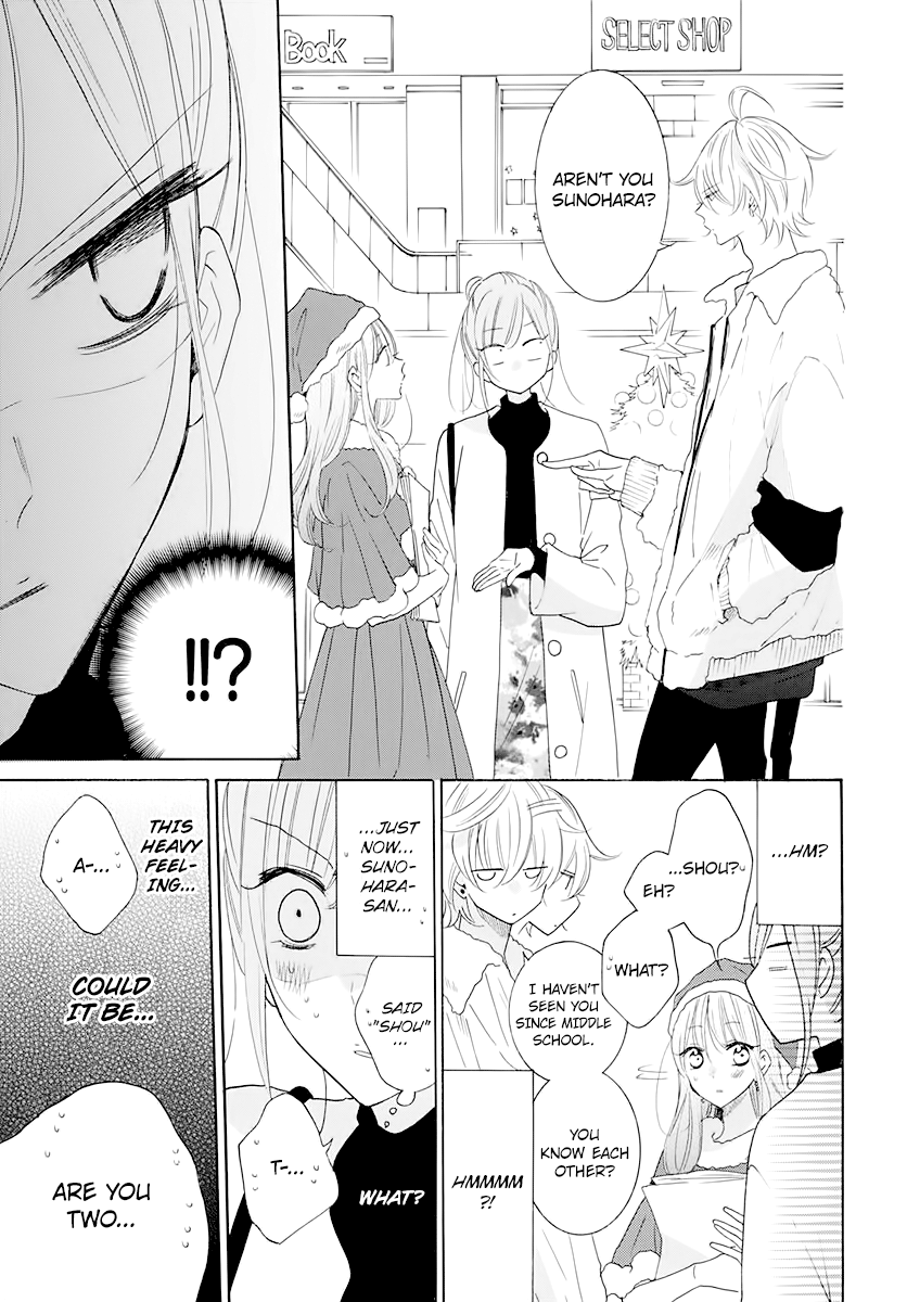 Namaikizakari - Manga chapter 120 - page 9