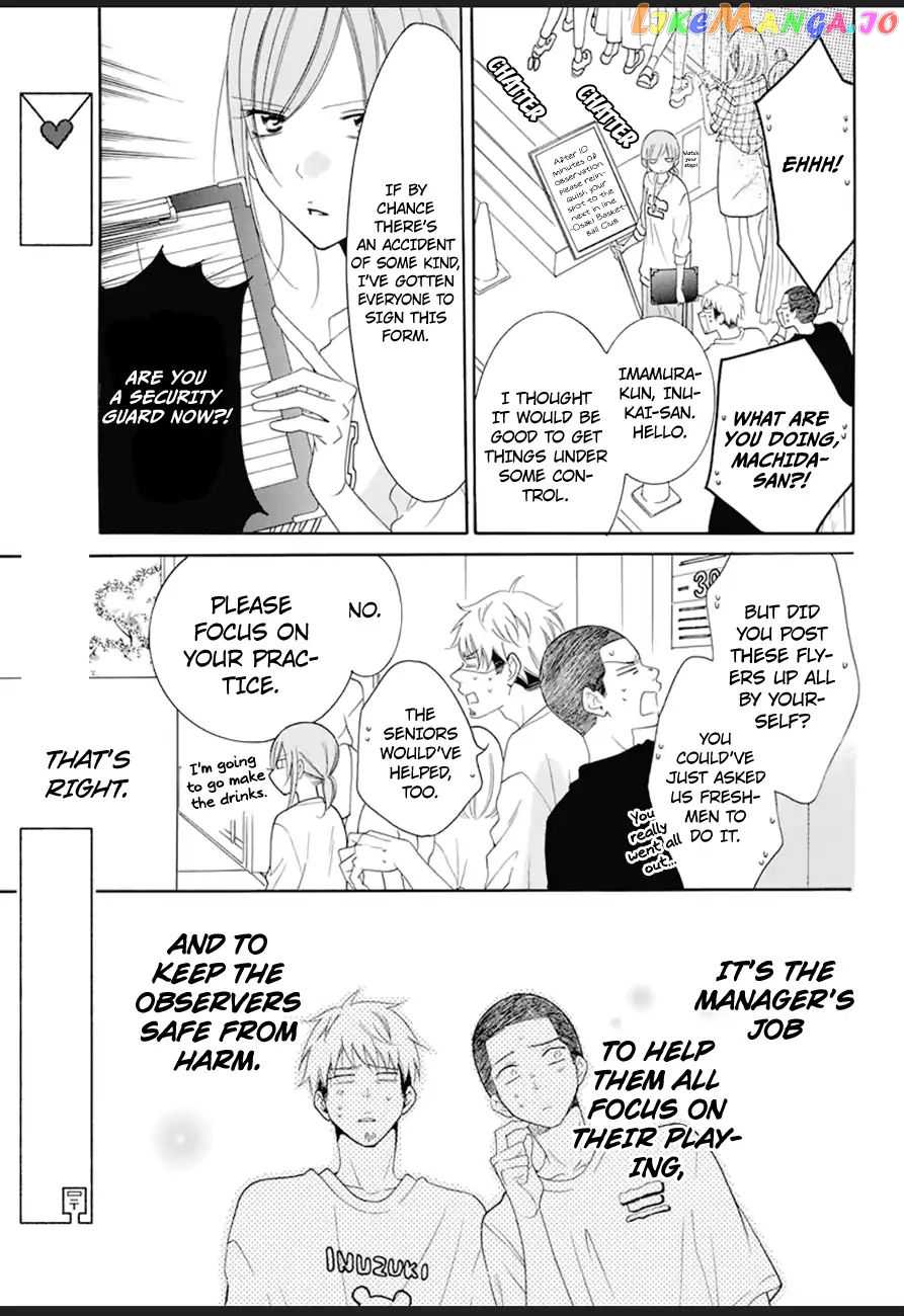 Namaikizakari - Manga chapter 99 - page 14