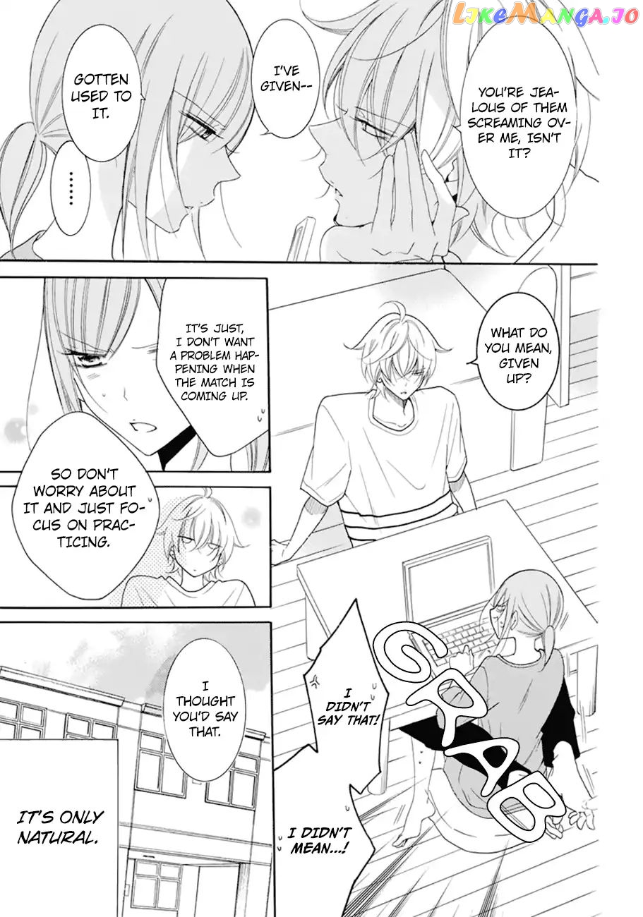 Namaikizakari - Manga chapter 99 - page 16