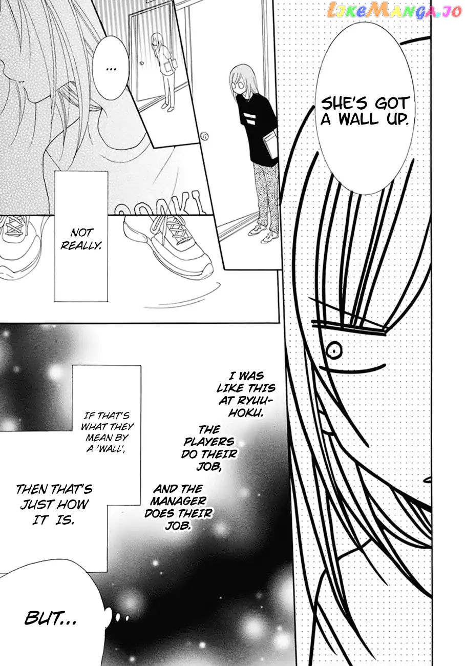 Namaikizakari - Manga chapter 99 - page 18