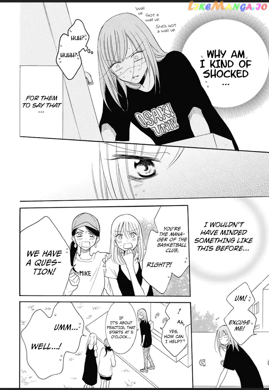 Namaikizakari - Manga chapter 99 - page 19