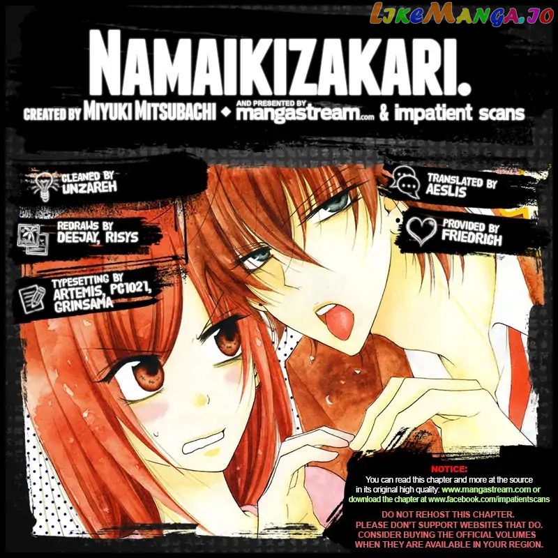 Namaikizakari - Manga chapter 99 - page 2