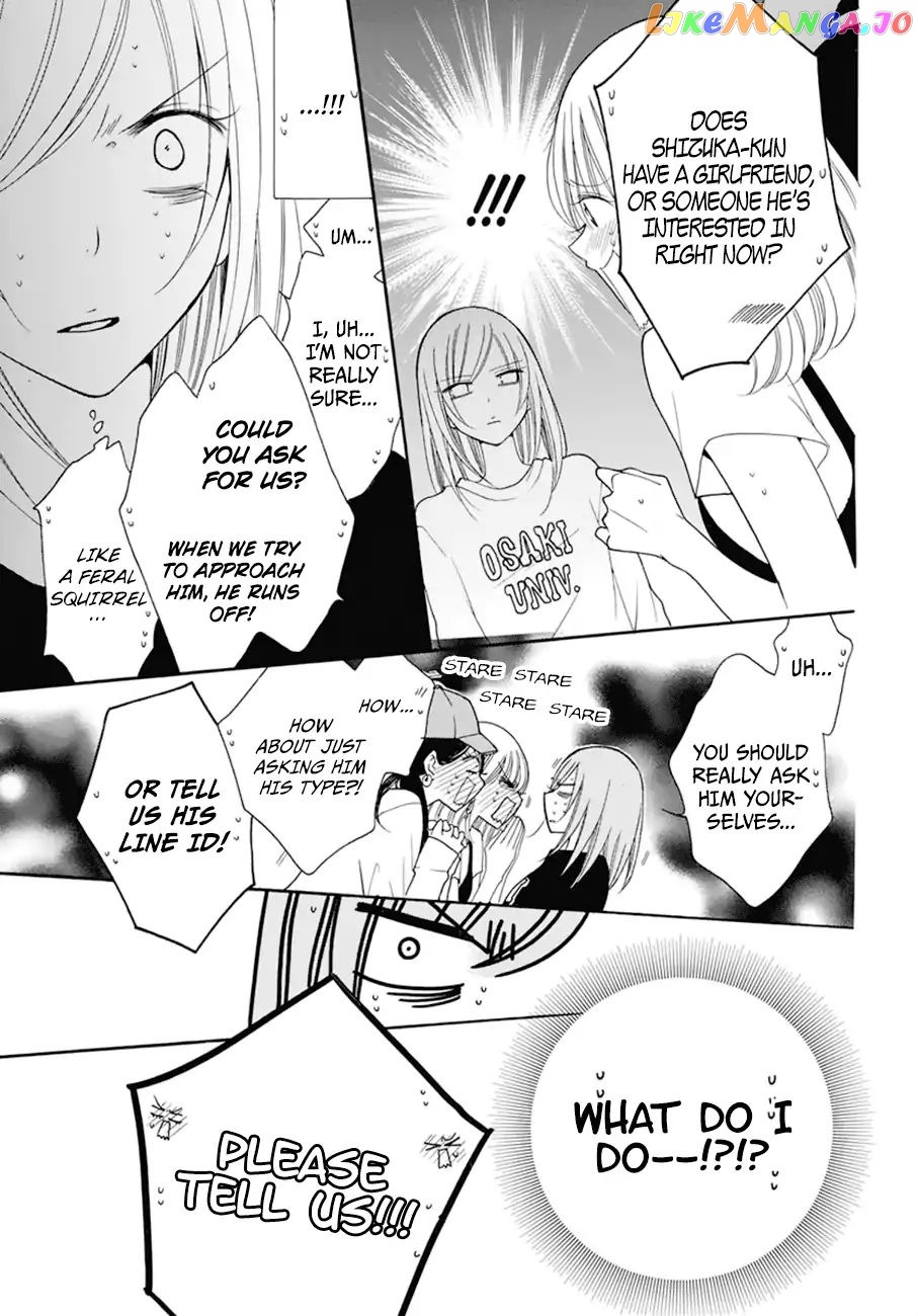 Namaikizakari - Manga chapter 99 - page 20