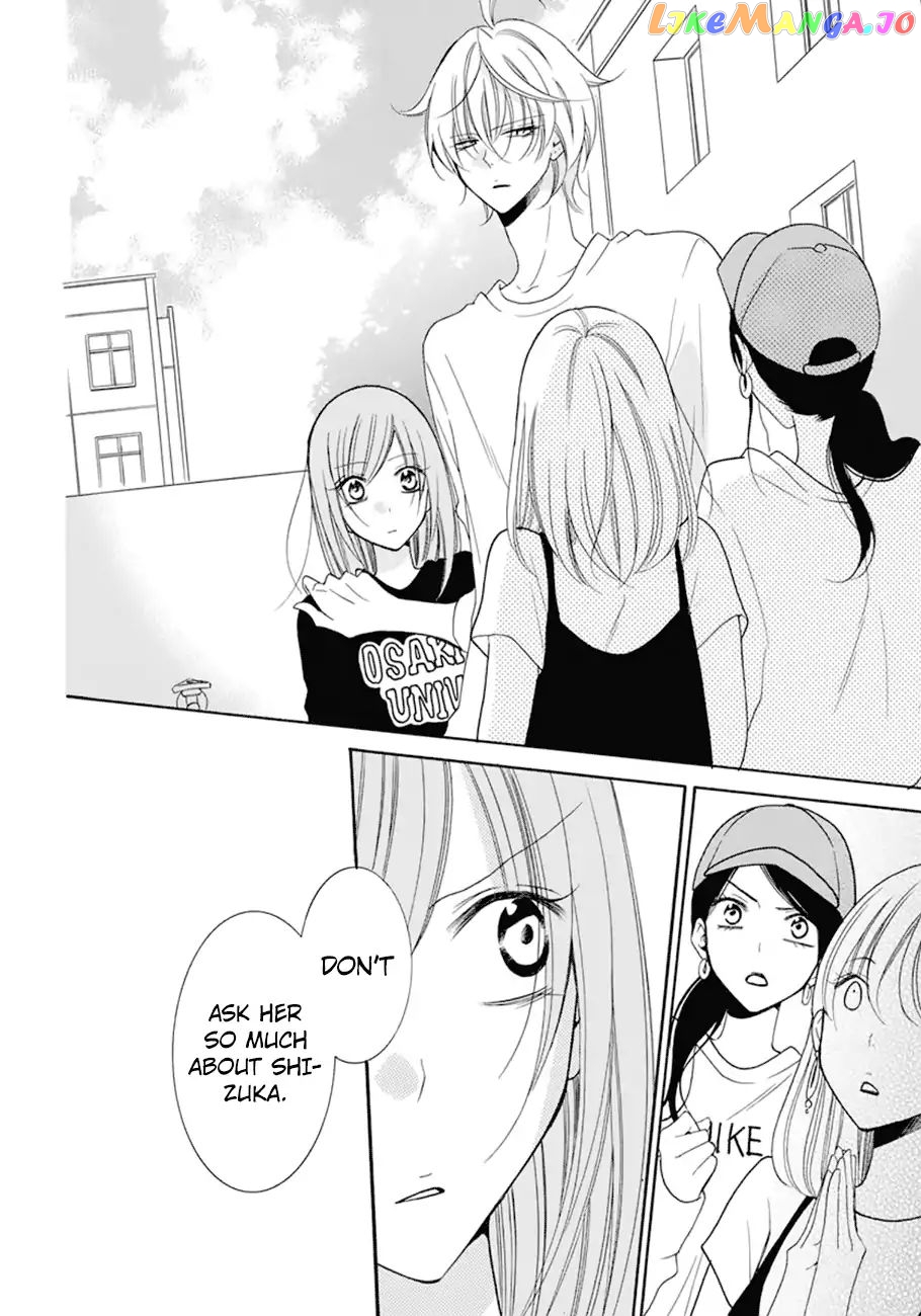 Namaikizakari - Manga chapter 99 - page 21