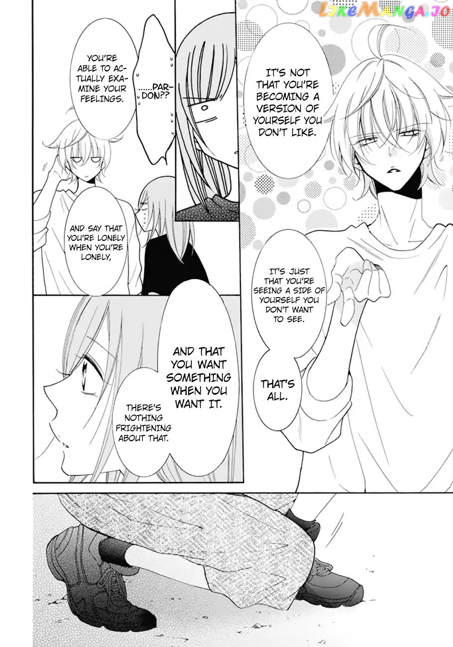 Namaikizakari - Manga chapter 99 - page 25