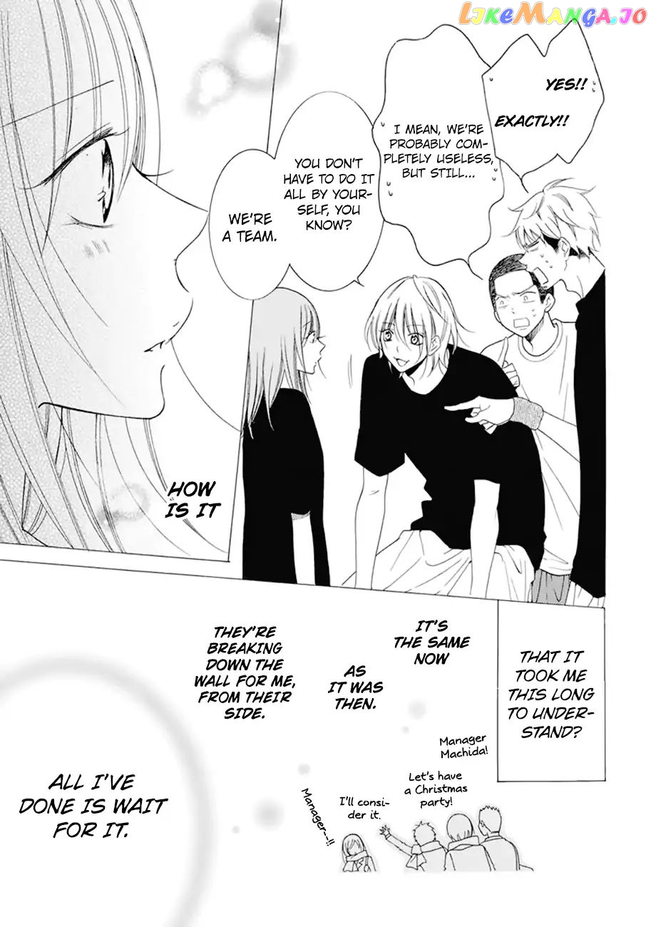 Namaikizakari - Manga chapter 99 - page 28
