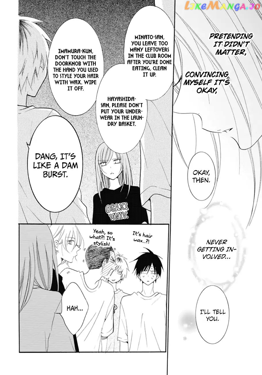 Namaikizakari - Manga chapter 99 - page 29