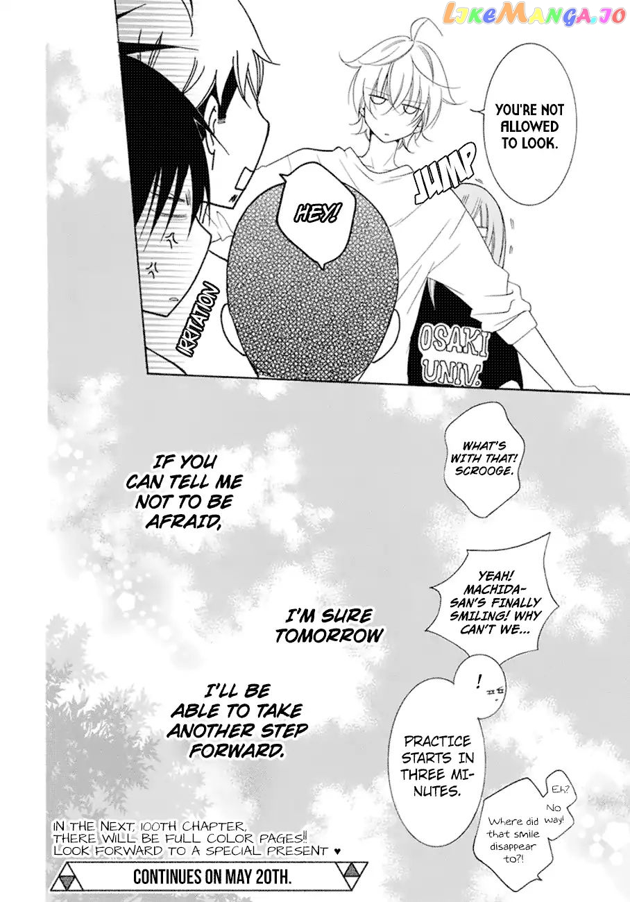 Namaikizakari - Manga chapter 99 - page 31