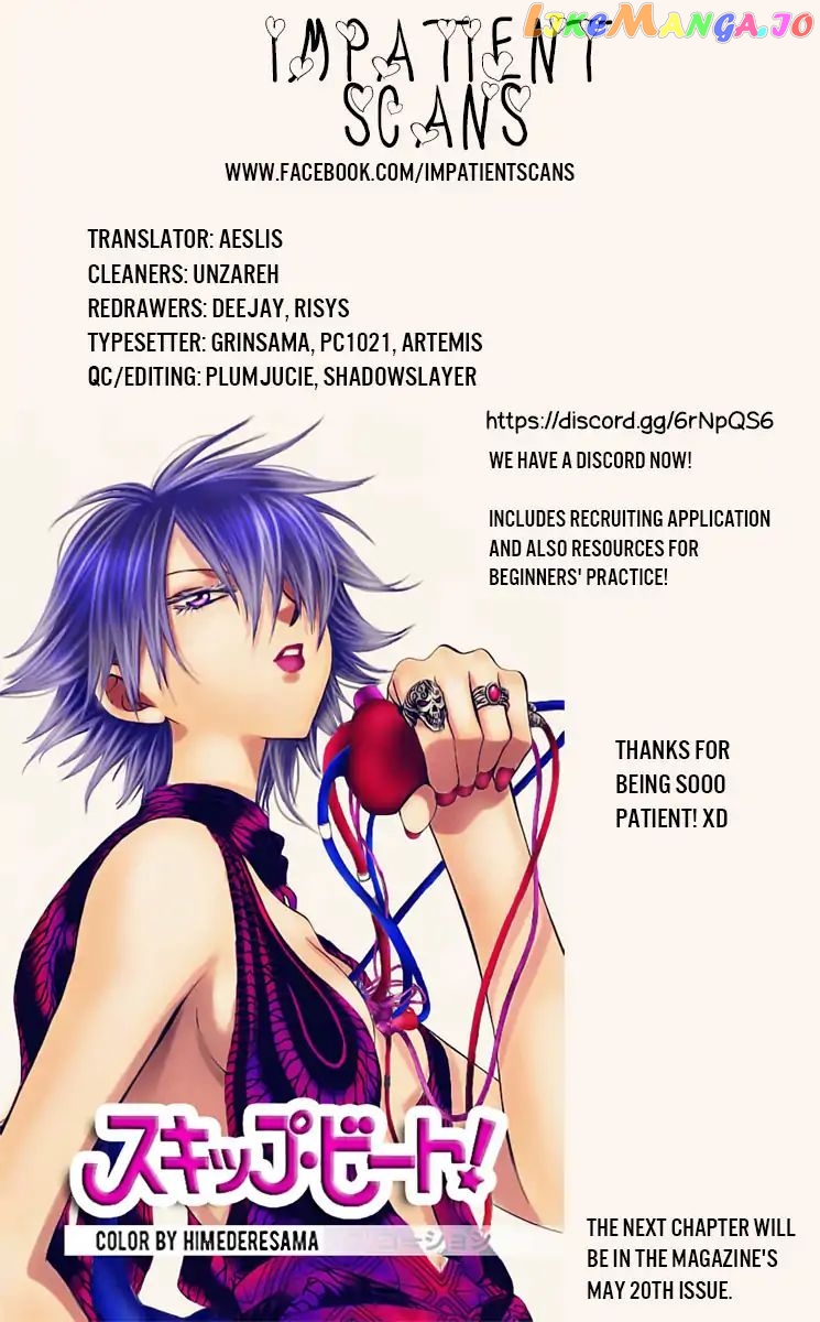 Namaikizakari - Manga chapter 99 - page 32