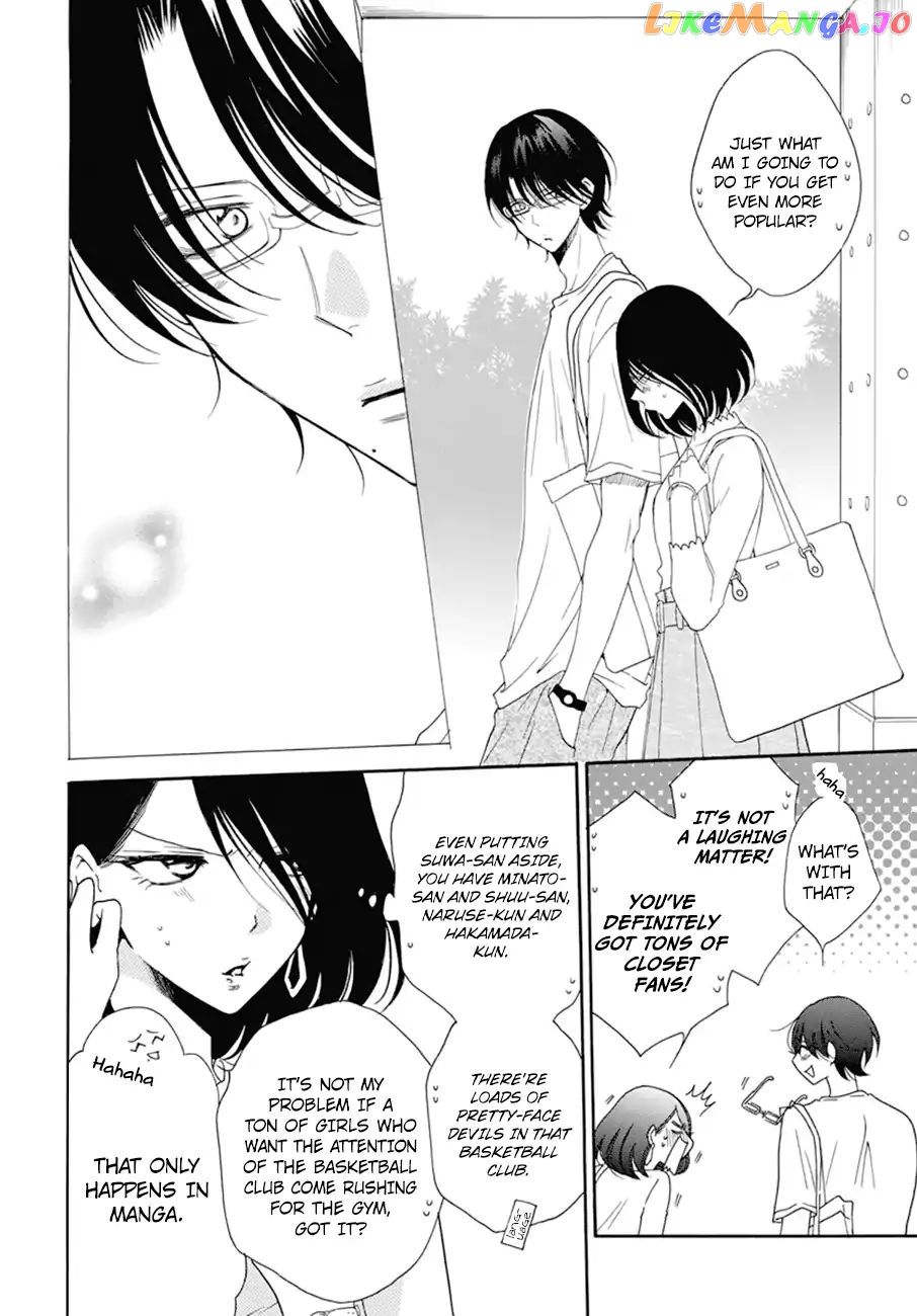 Namaikizakari - Manga chapter 99 - page 5