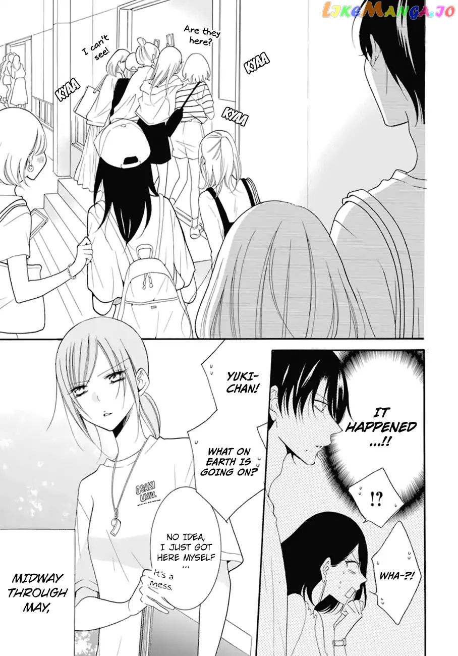 Namaikizakari - Manga chapter 99 - page 6