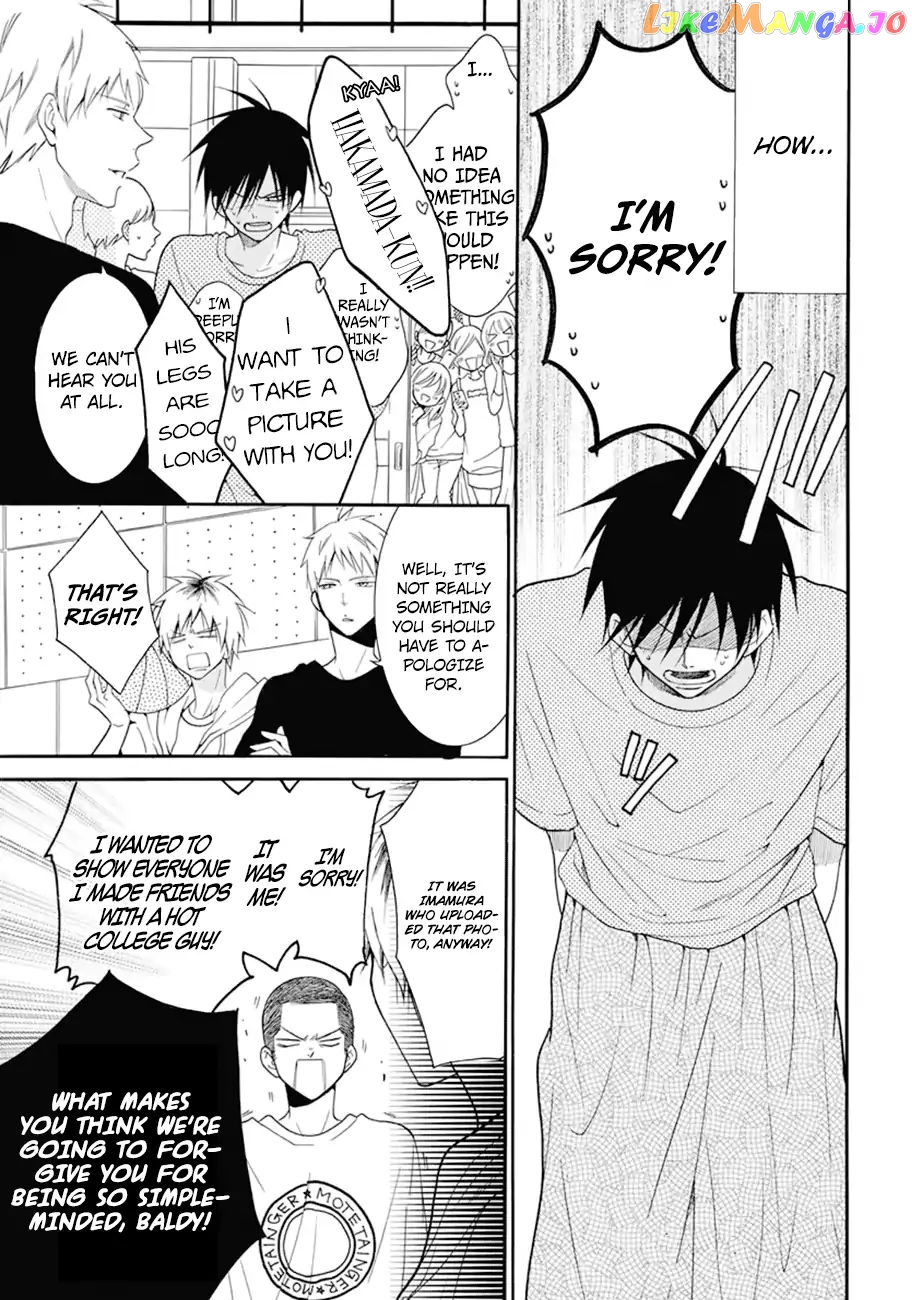 Namaikizakari - Manga chapter 99 - page 8
