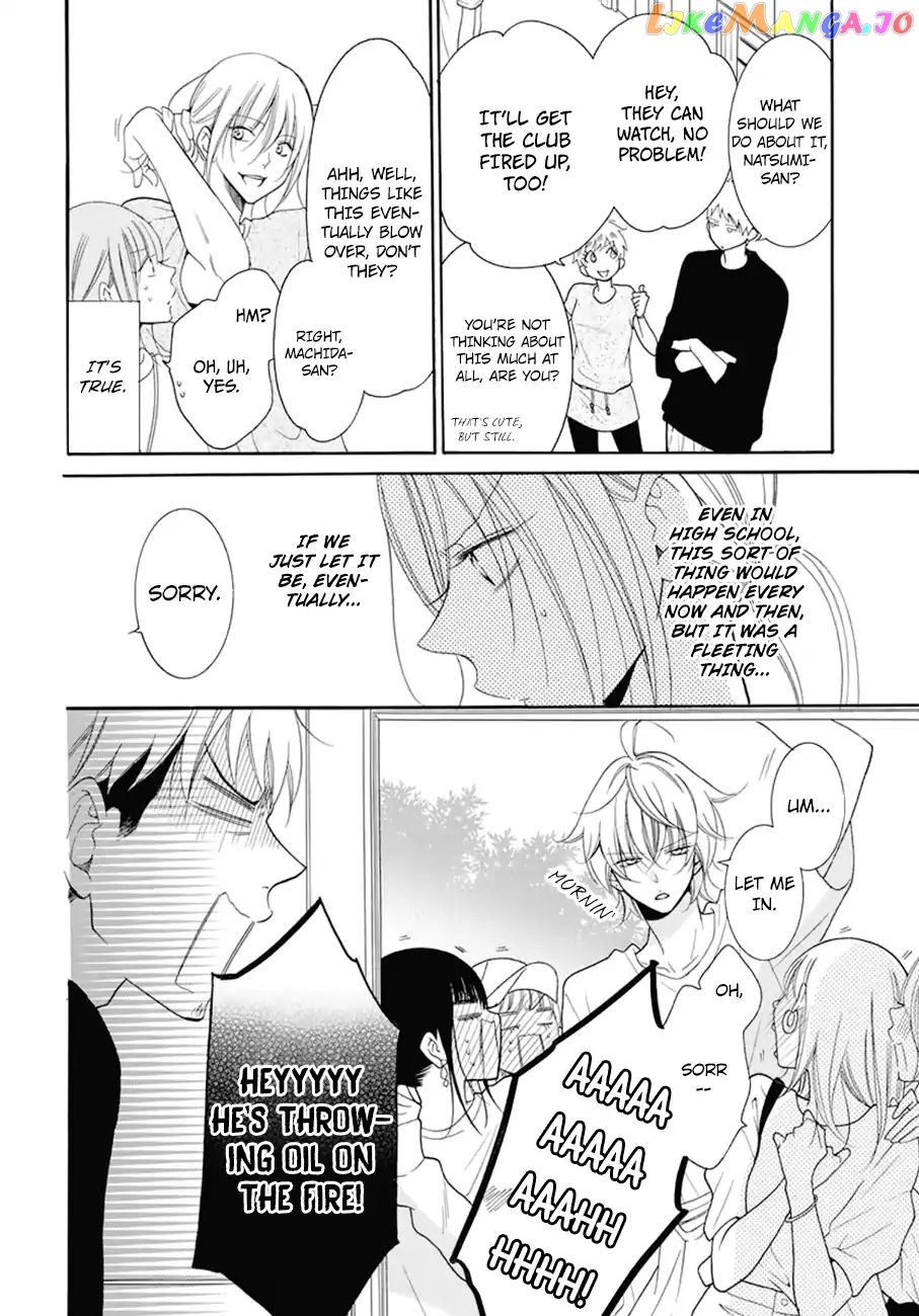 Namaikizakari - Manga chapter 99 - page 9