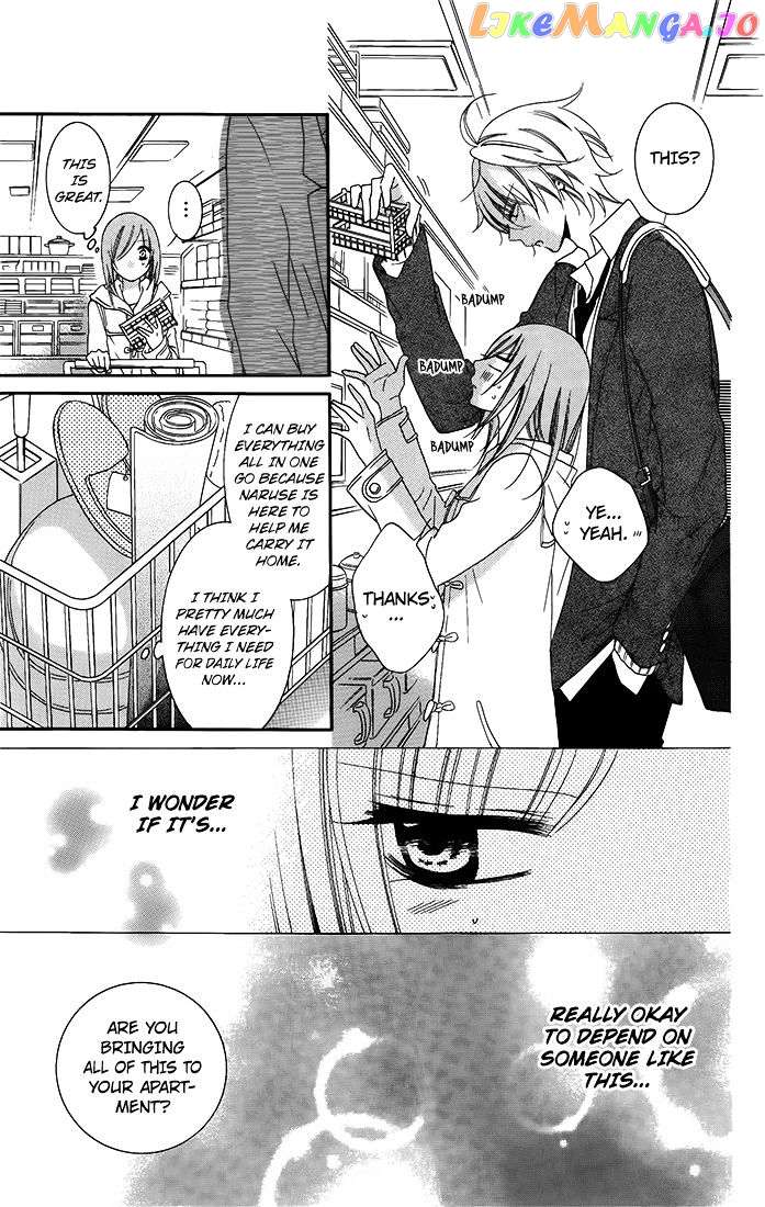 Namaikizakari - Manga chapter 50 - page 13