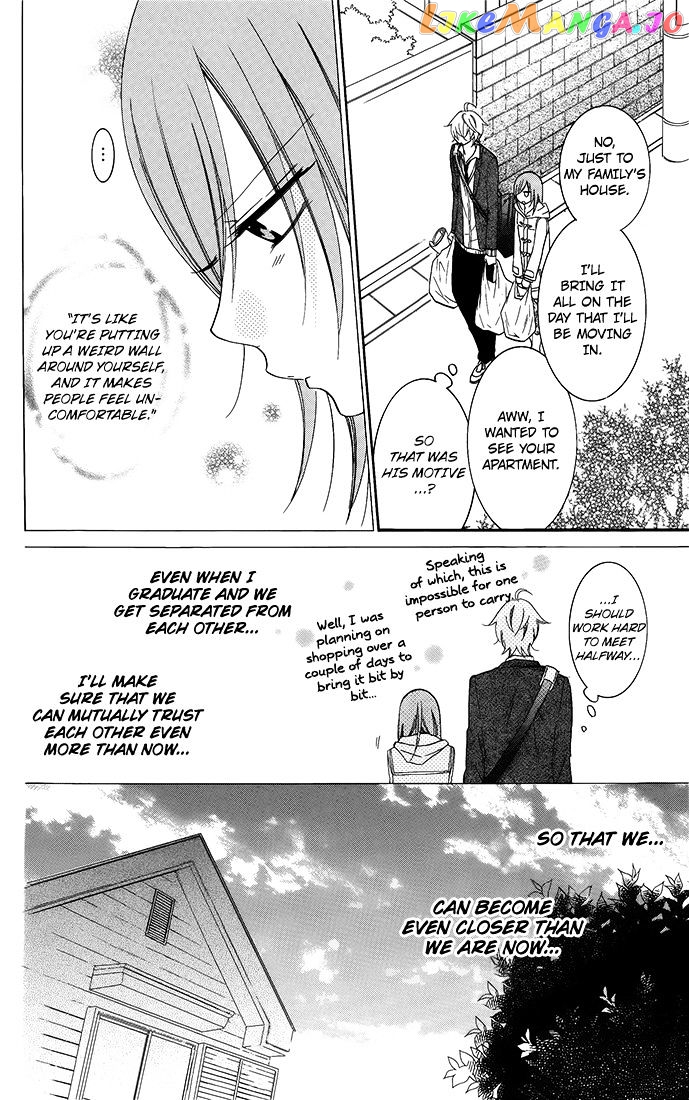 Namaikizakari - Manga chapter 50 - page 14
