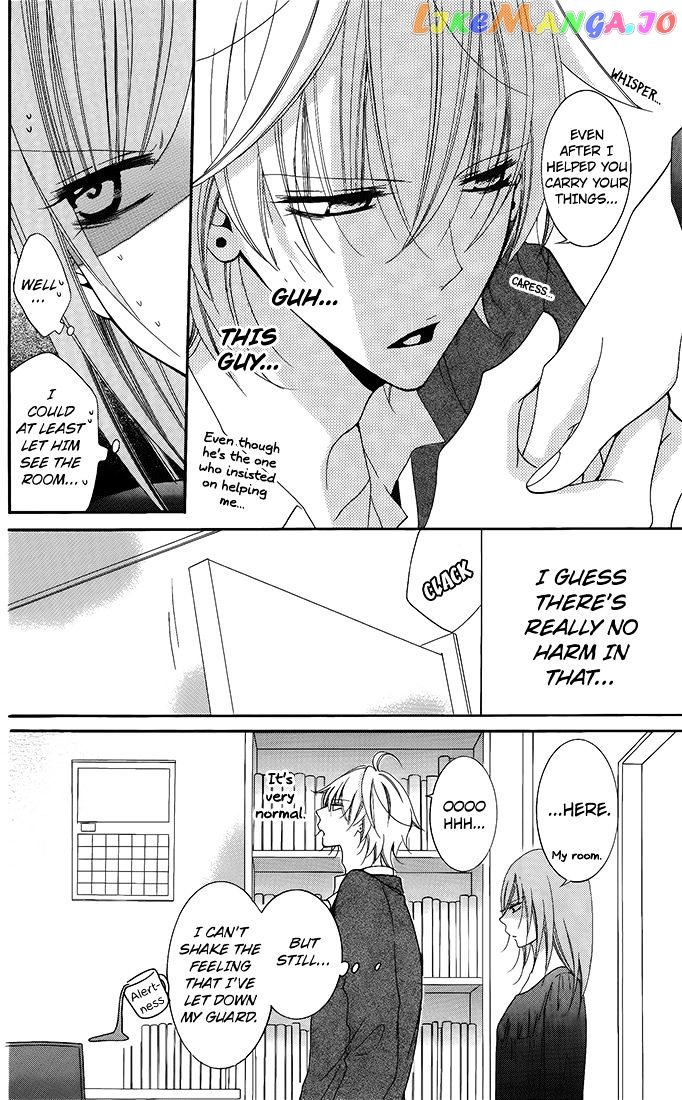 Namaikizakari - Manga chapter 50 - page 18