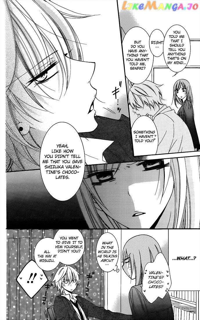 Namaikizakari - Manga chapter 50 - page 20