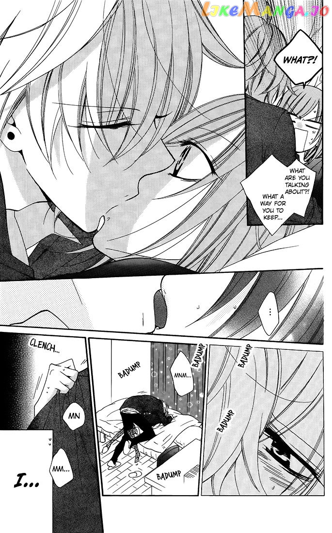 Namaikizakari - Manga chapter 50 - page 25