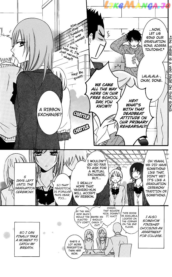 Namaikizakari - Manga chapter 50 - page 3