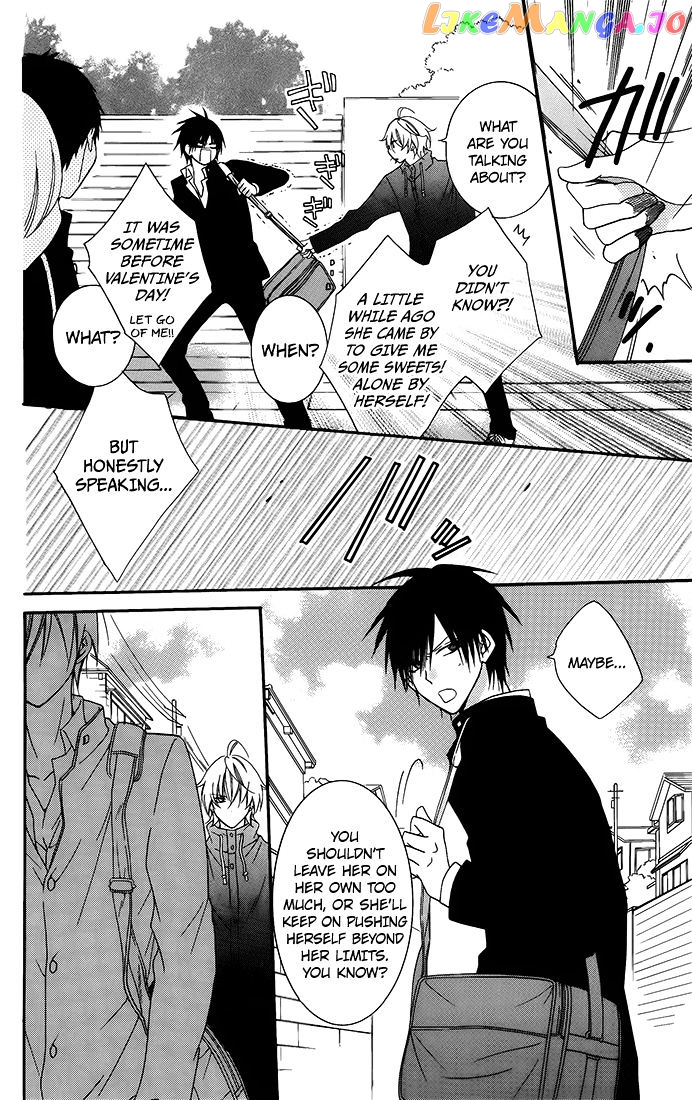Namaikizakari - Manga chapter 50 - page 8