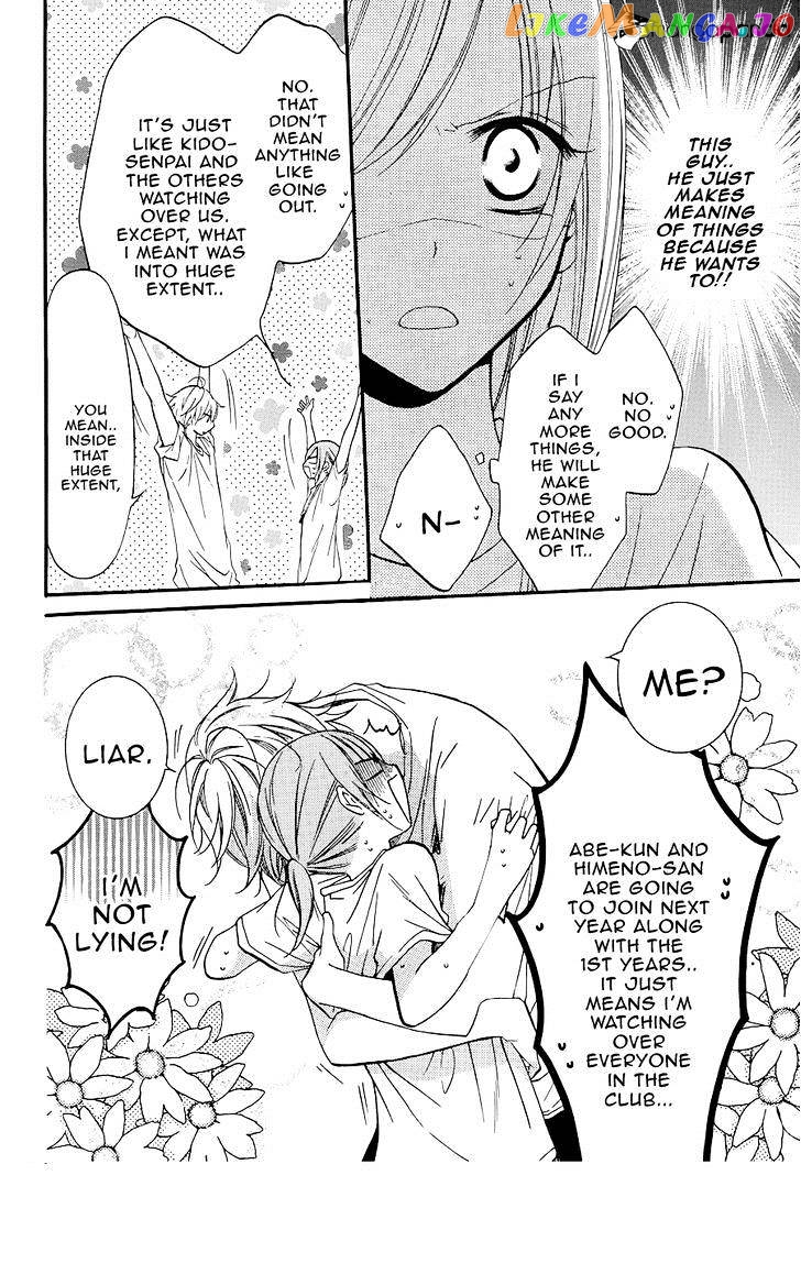 Namaikizakari - Manga chapter 21 - page 10
