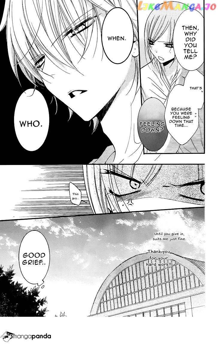 Namaikizakari - Manga chapter 21 - page 11
