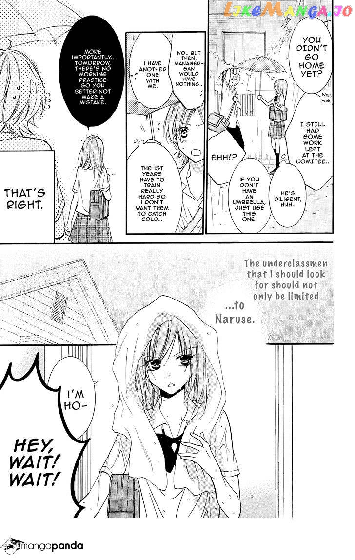 Namaikizakari - Manga chapter 21 - page 13