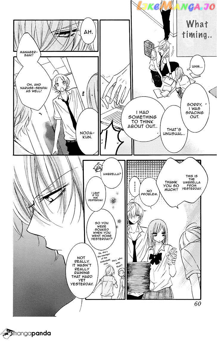 Namaikizakari - Manga chapter 21 - page 16