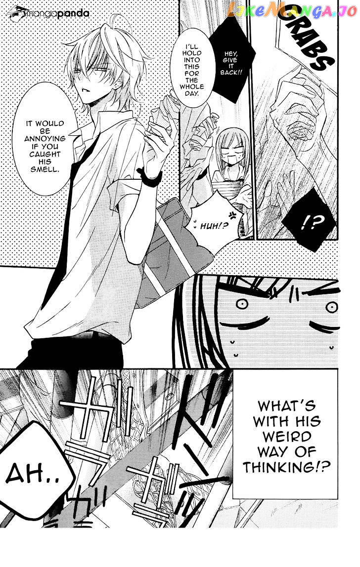 Namaikizakari - Manga chapter 21 - page 17