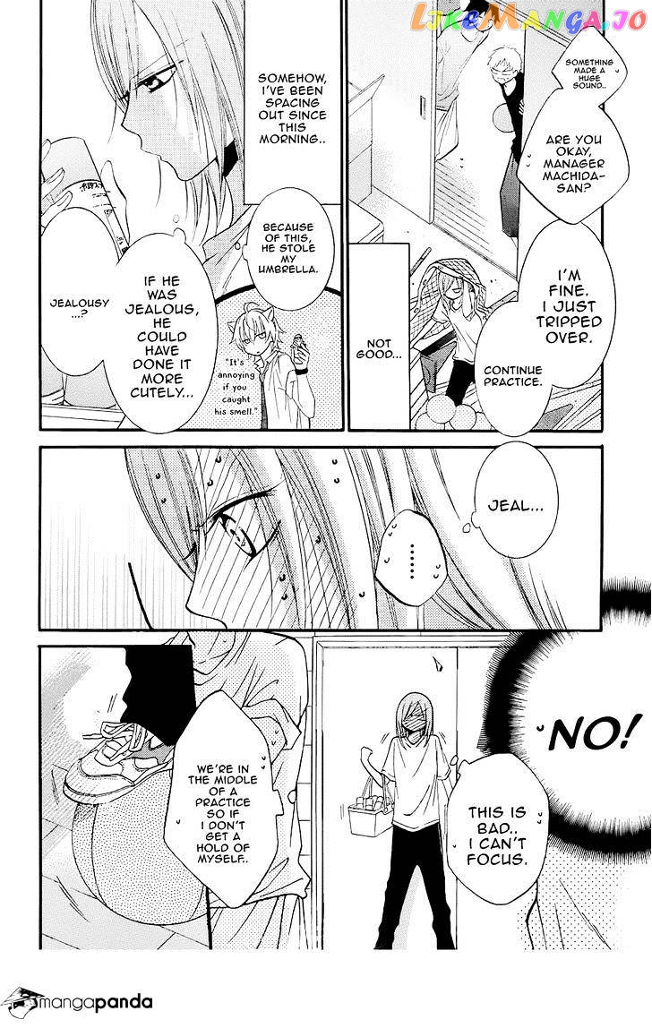 Namaikizakari - Manga chapter 21 - page 18