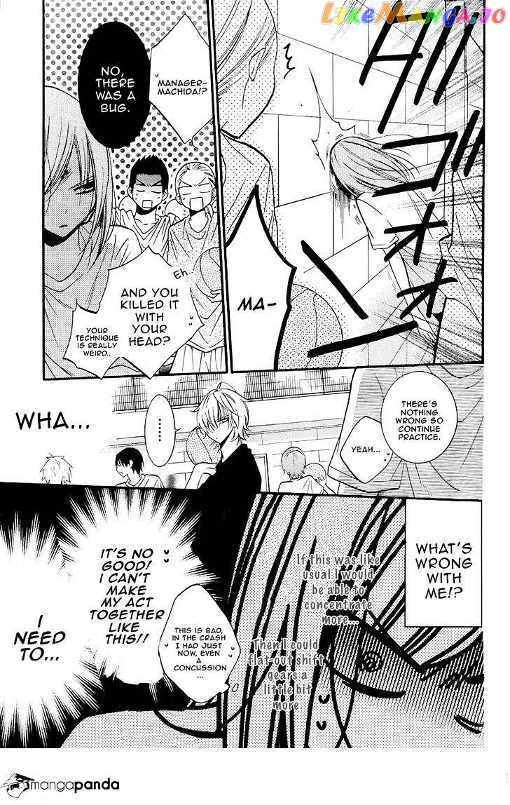 Namaikizakari - Manga chapter 21 - page 19