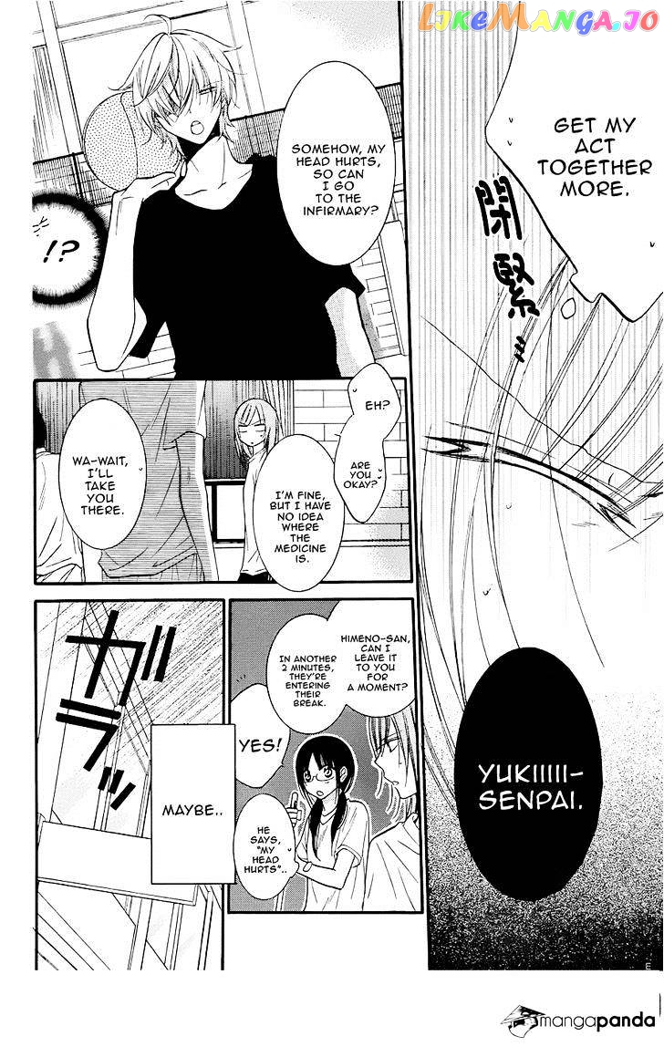 Namaikizakari - Manga chapter 21 - page 20