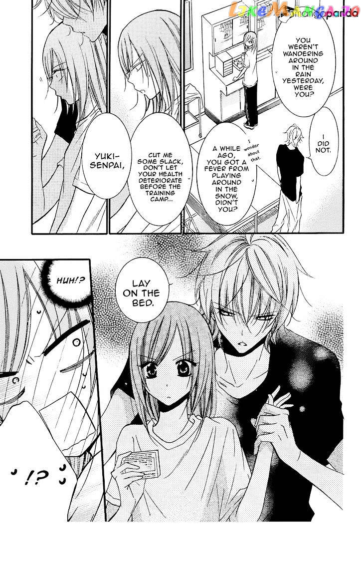 Namaikizakari - Manga chapter 21 - page 21
