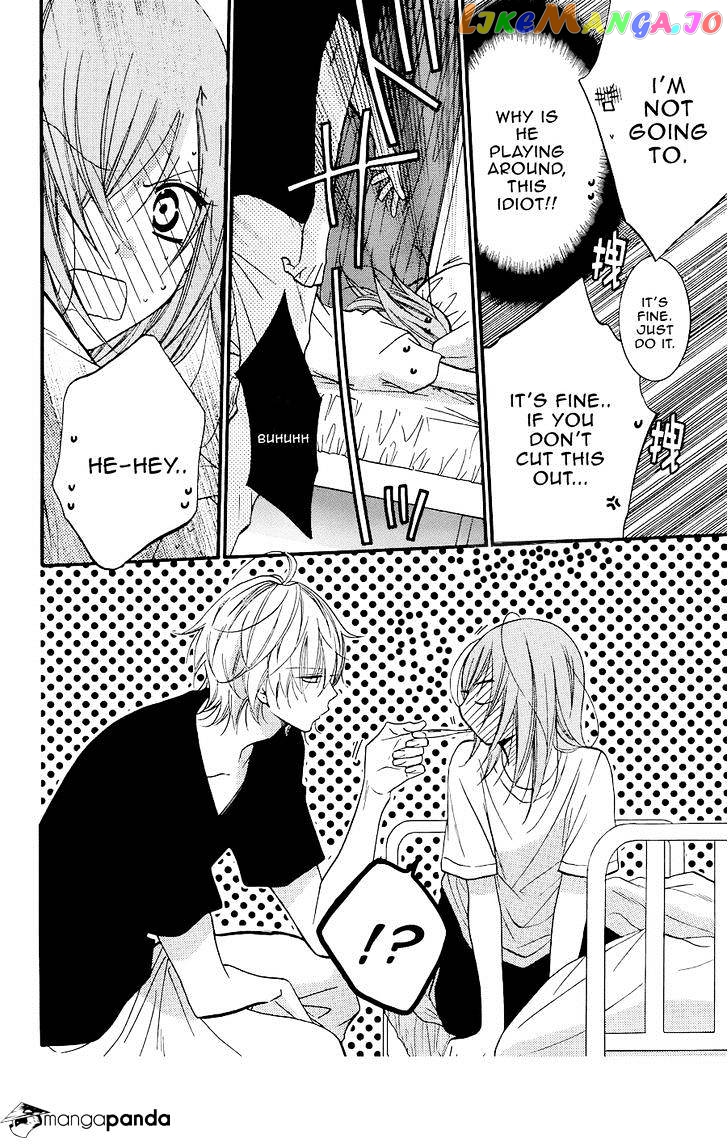 Namaikizakari - Manga chapter 21 - page 22