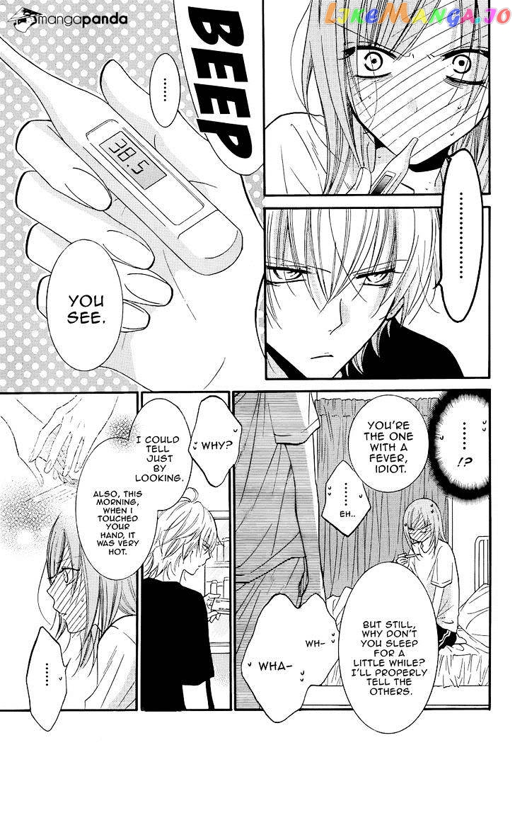 Namaikizakari - Manga chapter 21 - page 23