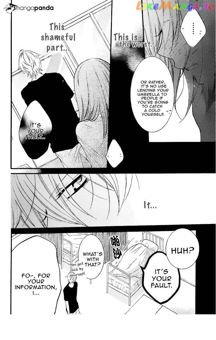 Namaikizakari - Manga chapter 21 - page 24