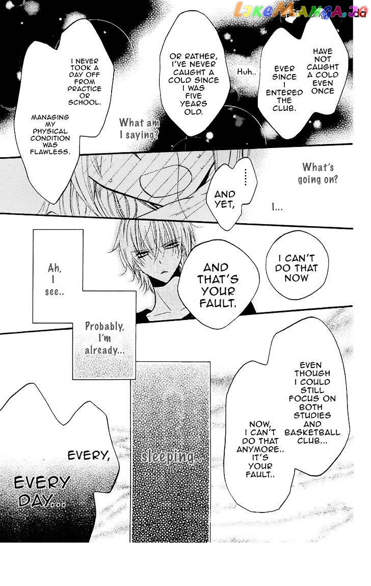 Namaikizakari - Manga chapter 21 - page 25