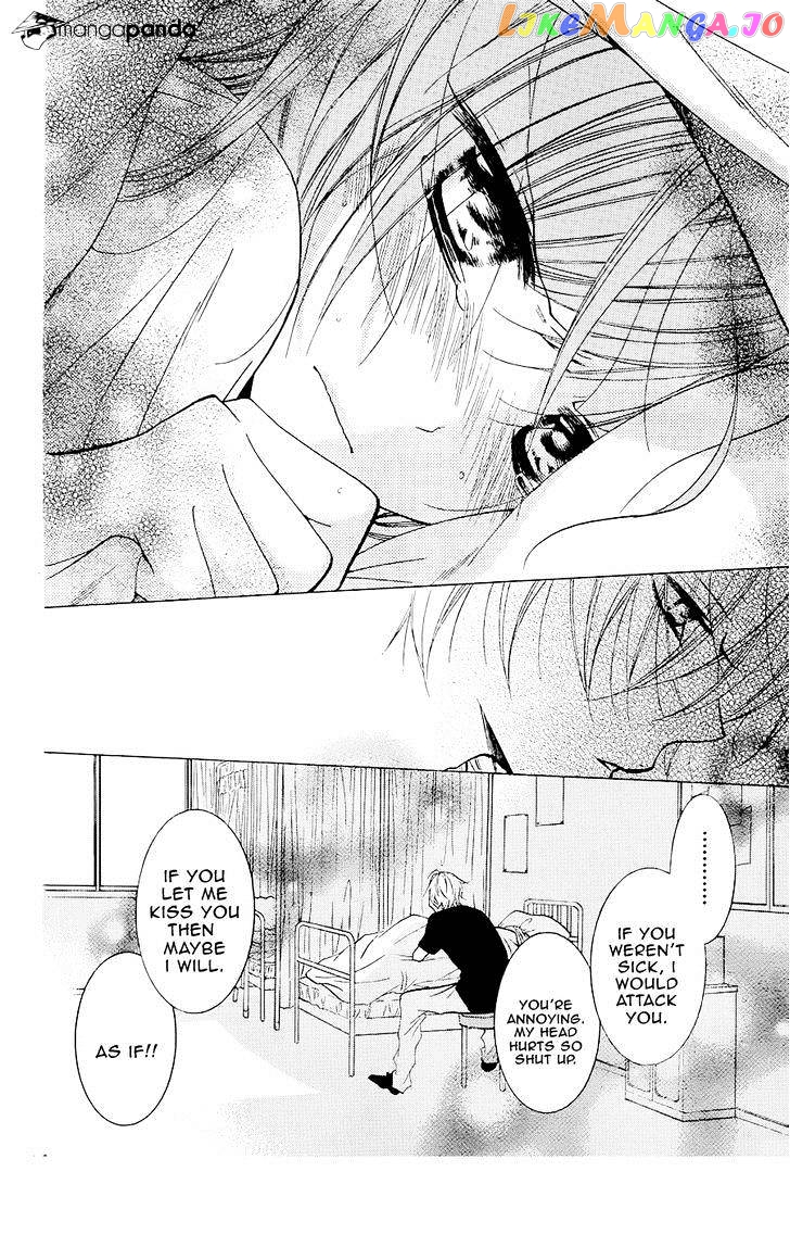 Namaikizakari - Manga chapter 21 - page 28