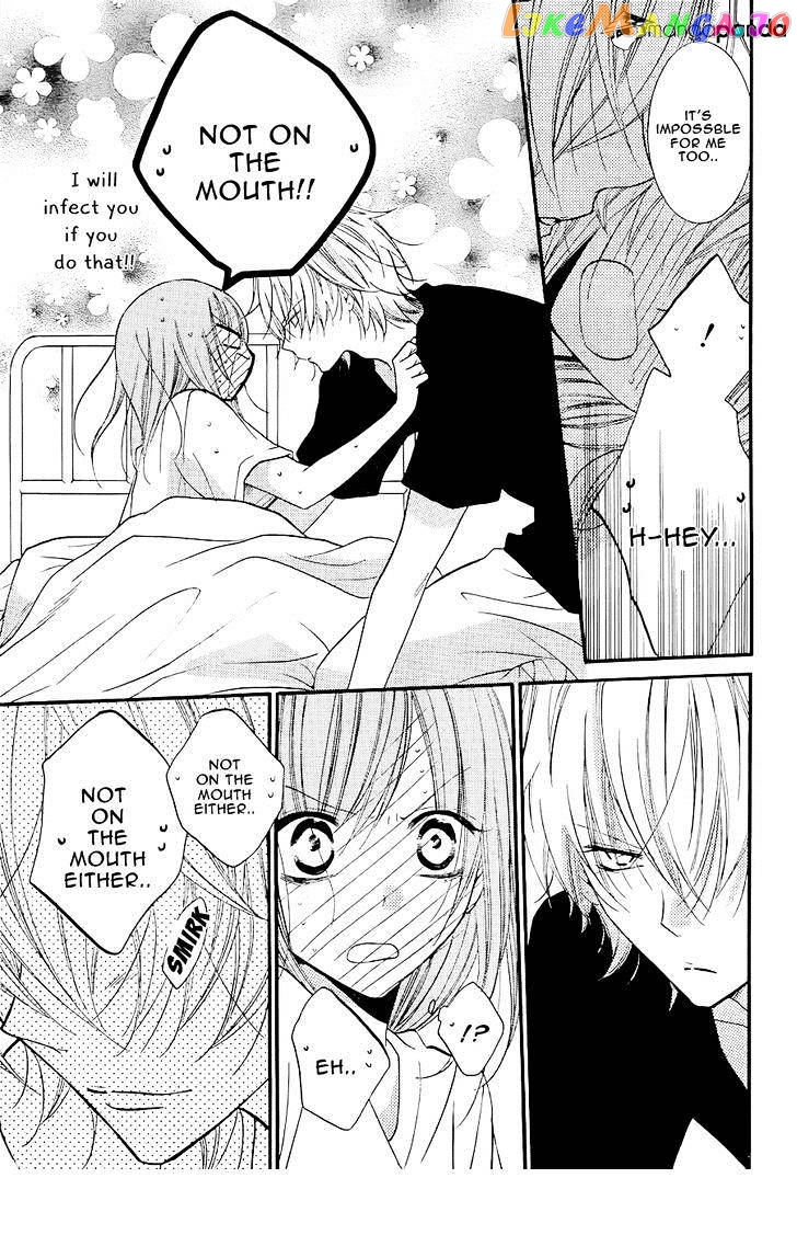 Namaikizakari - Manga chapter 21 - page 29