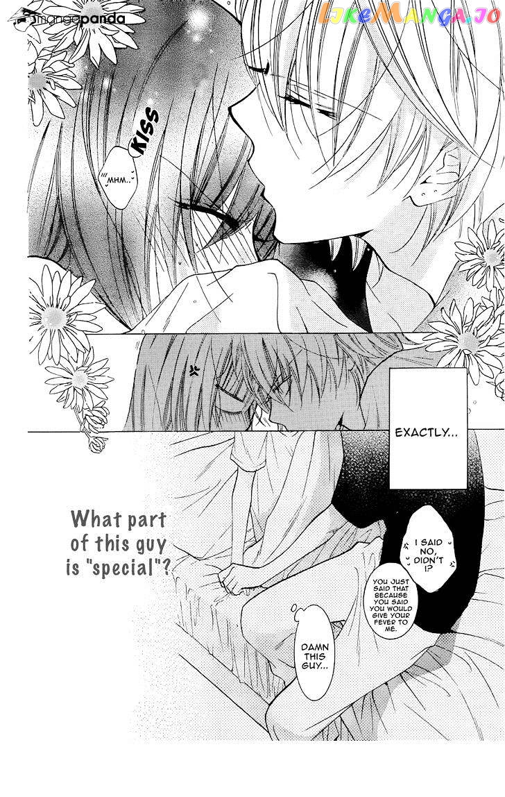 Namaikizakari - Manga chapter 21 - page 30