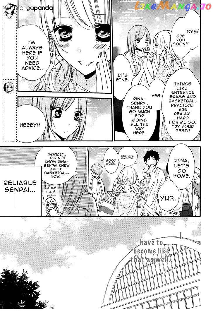 Namaikizakari - Manga chapter 21 - page 5