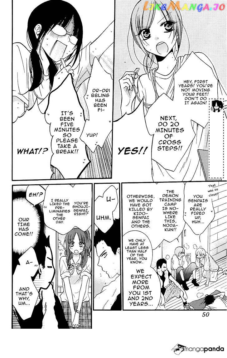 Namaikizakari - Manga chapter 21 - page 6