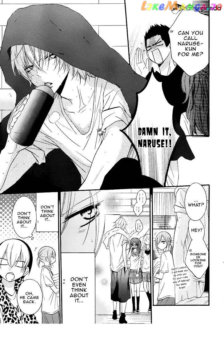 Namaikizakari - Manga chapter 21 - page 7