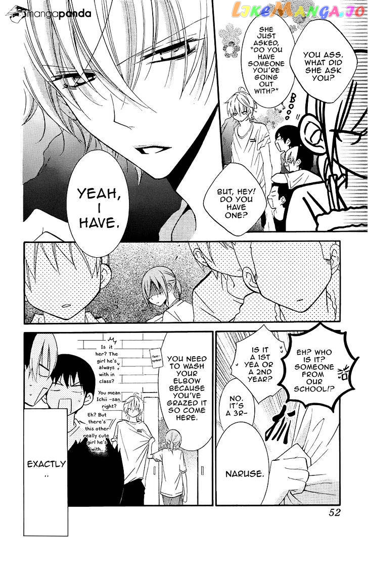 Namaikizakari - Manga chapter 21 - page 8