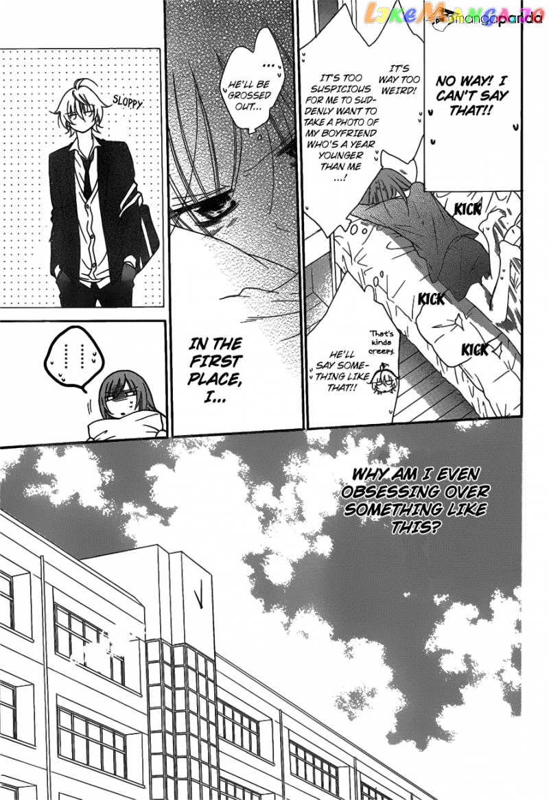 Namaikizakari - Manga chapter 73 - page 12