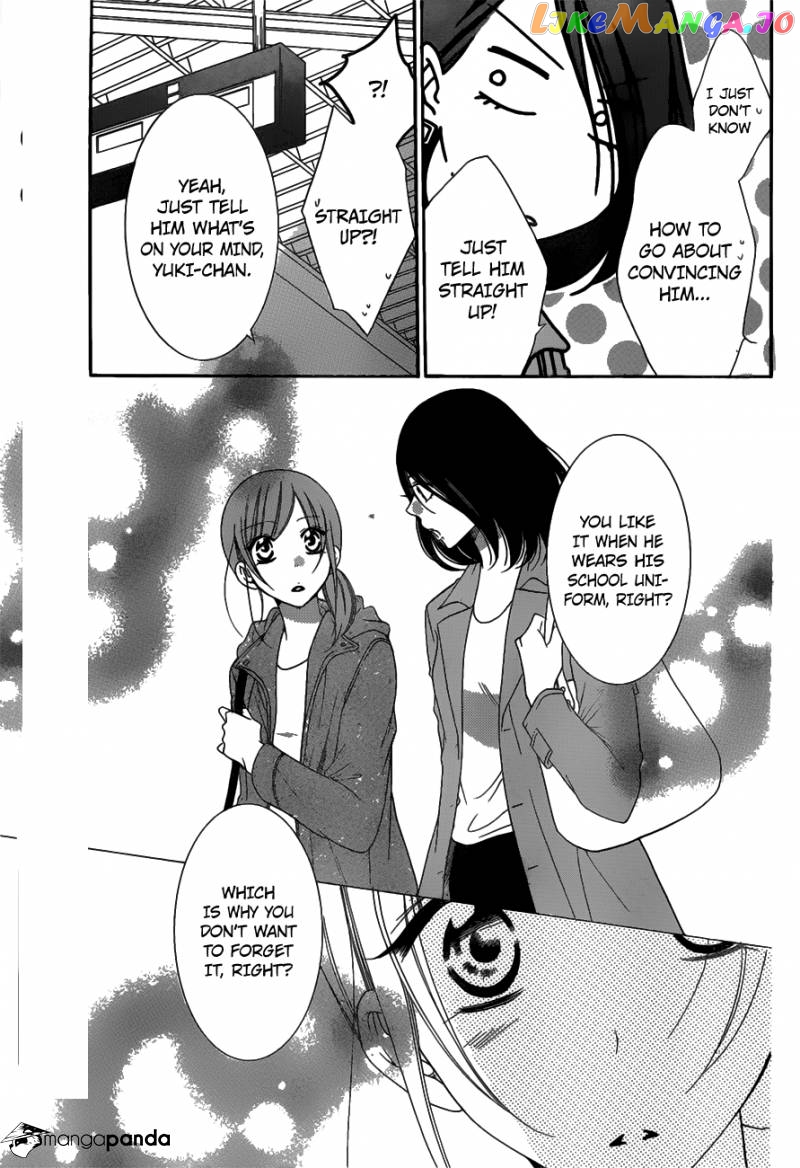Namaikizakari - Manga chapter 73 - page 18