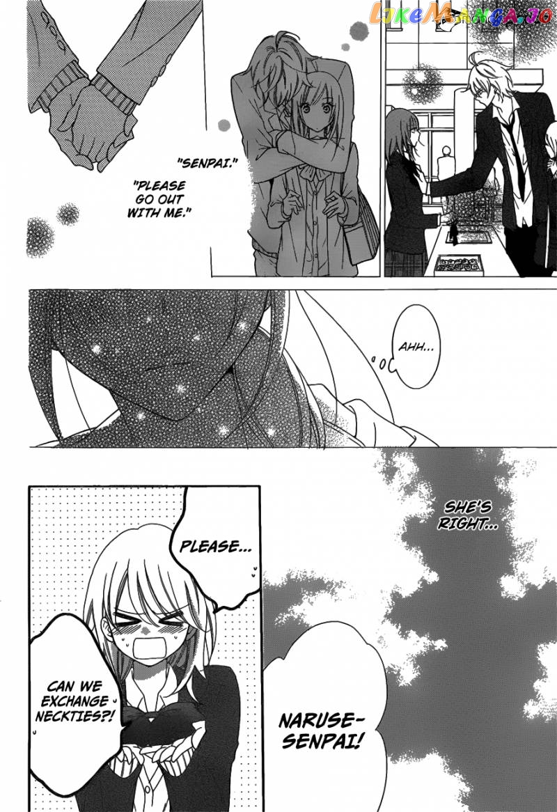 Namaikizakari - Manga chapter 73 - page 19